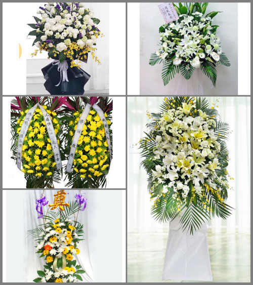 江苏淮安盱眙县旧铺镇白事花篮预定